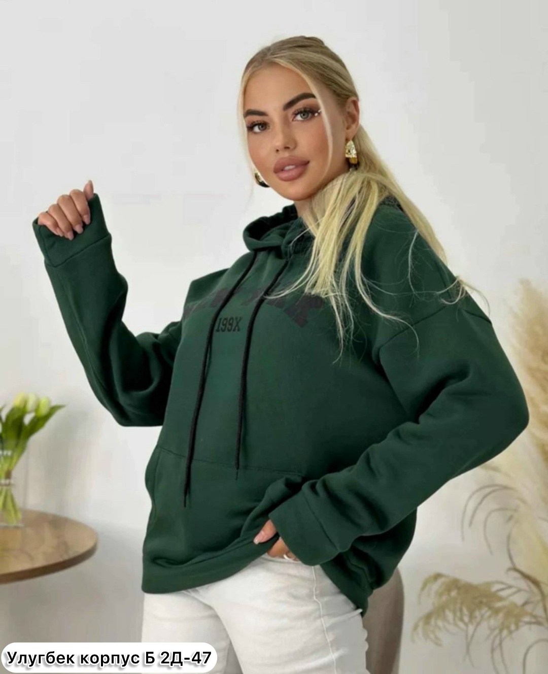 женские толстовки,кофта толстовка,женская кофта,женская толстовка серого цвета,свитшот женская