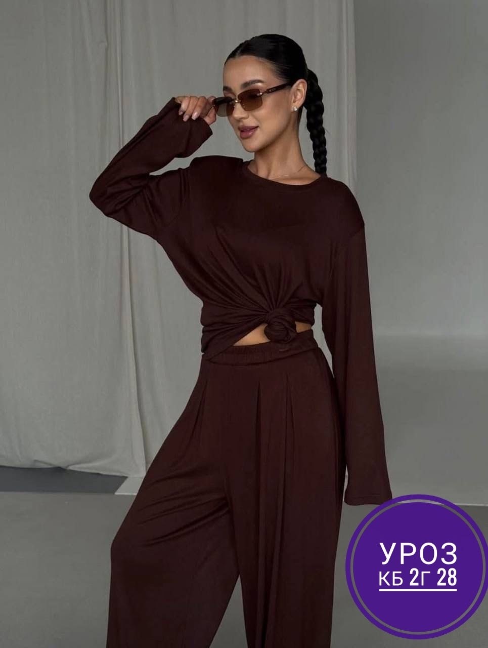 костюм женский,костюм,костюм двойка женская