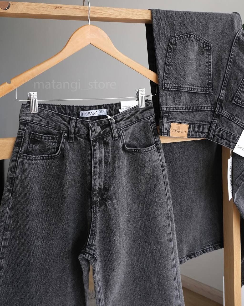 баленсиага бэгги джинс,широкие джинсы,серые джинсы,джинсы,джинсы брюки