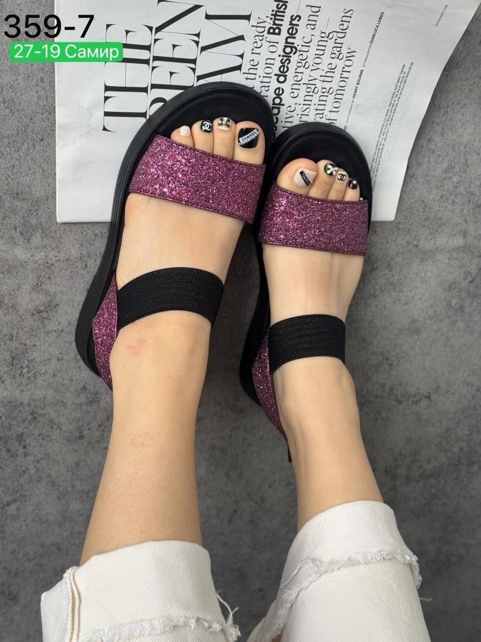 ,женские босоножки,сандали босоножки,босоножки открытые,сандалии