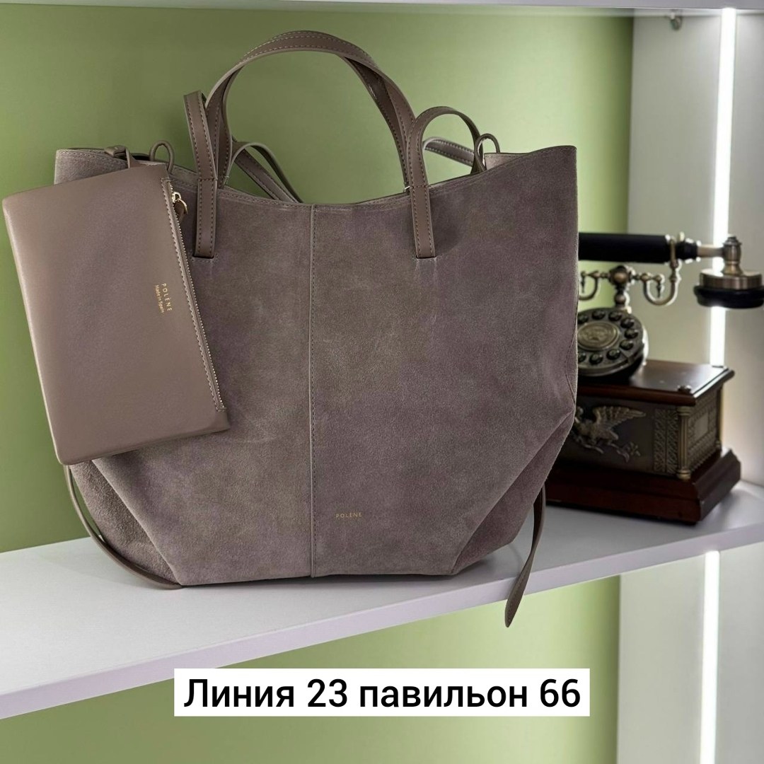 замшевая сумка,женская замшевая сумка,сумка polene натуральная замша,сумка polene замша,сумка