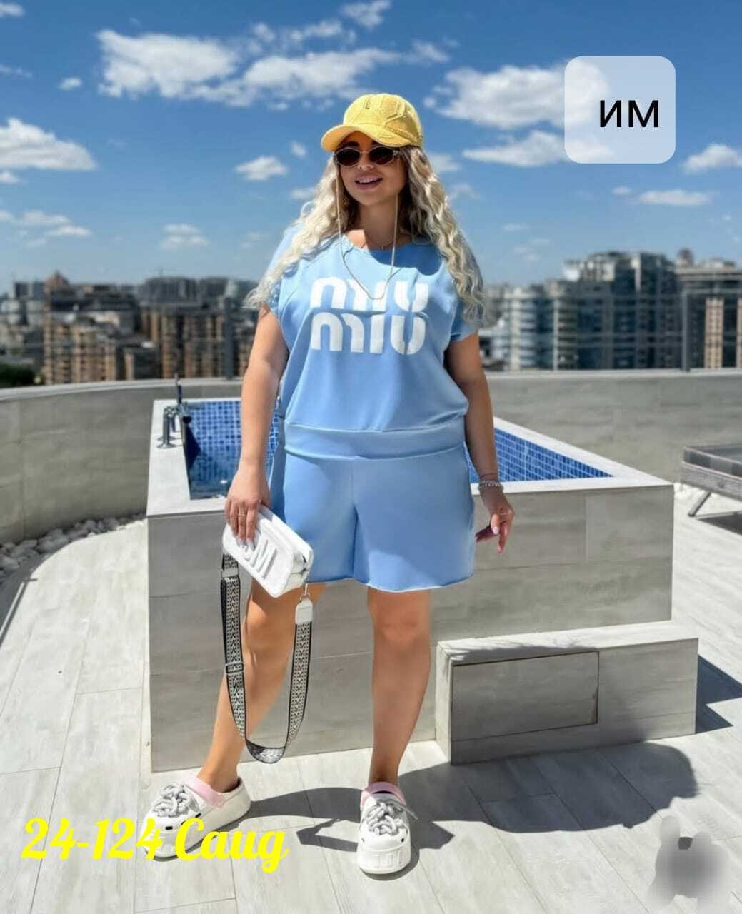 спортивные костюмы женские,женские костюмы,повседневный костюм,костюмы комплекты,женский костюм с шортами