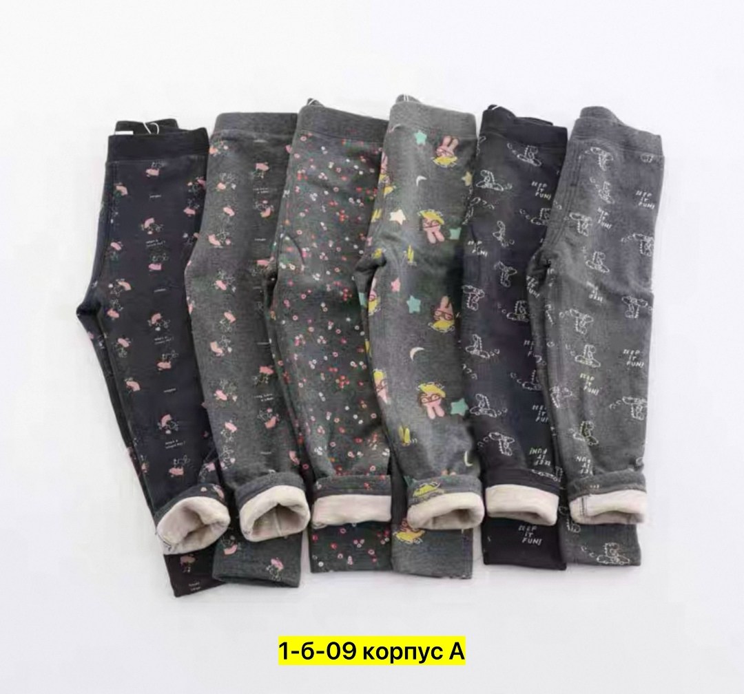 лосины для девочки,брюки для девочек,леггинсы для девочки,лосины теплые,брюки трикотажные