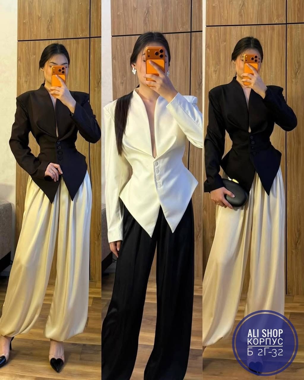 элегантные наряды,юбка стильная,женские костюмы с юбкой,шелковый костюм двойка с юбкой макси by rumi,атласная юбка