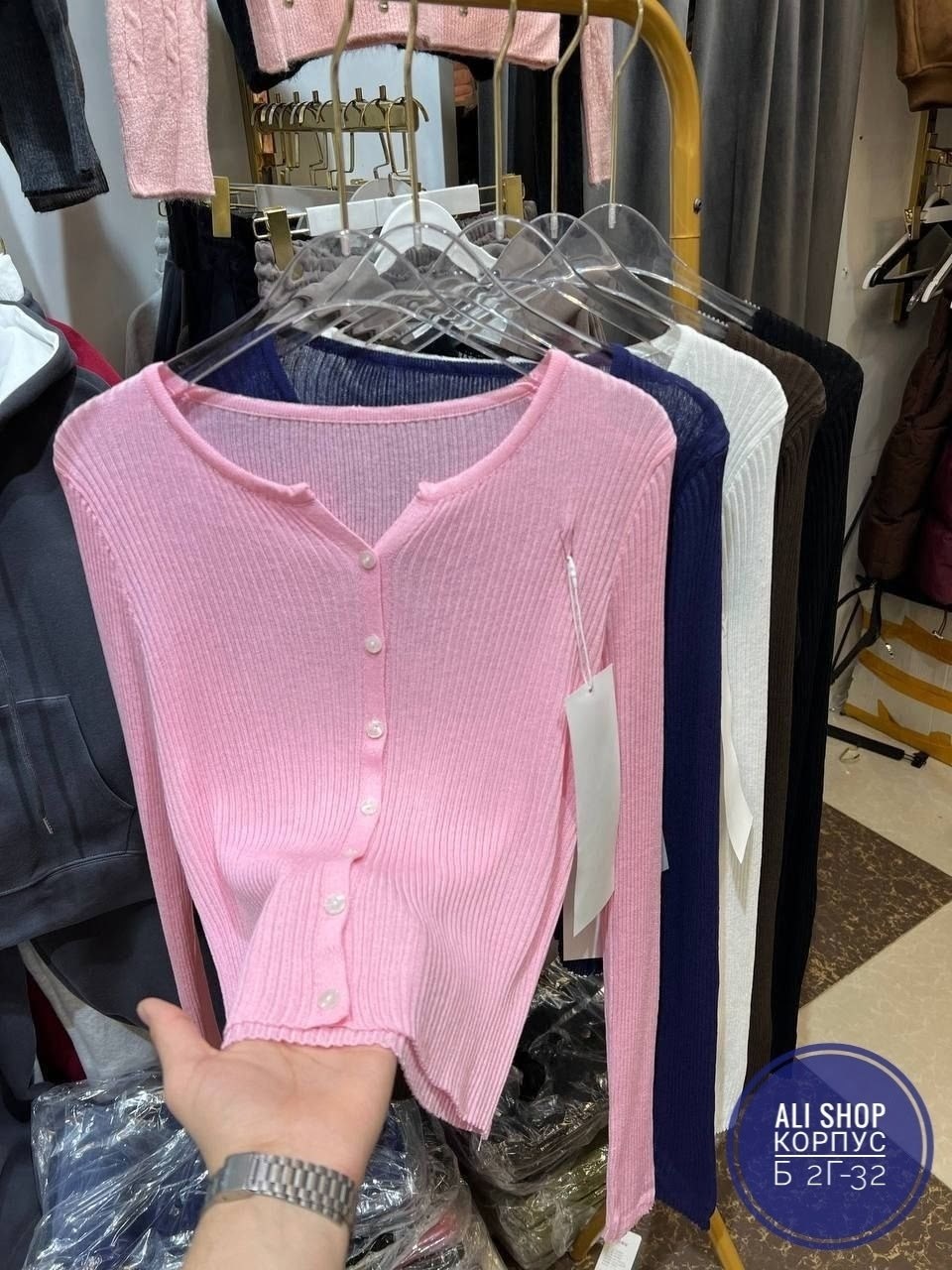 кофта женская,кардиган кофта,стильная кофта,кофта свитер женский,кофта с застежкой