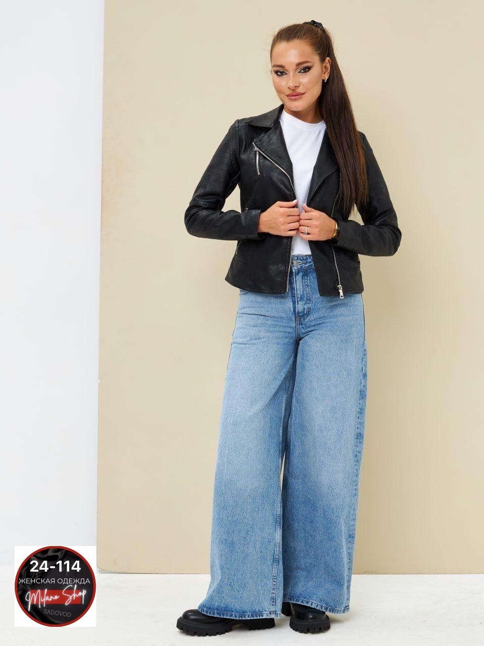 кожаная куртка,женская кожаная куртка,женская косуха,косуха,кожаная куртка косуха