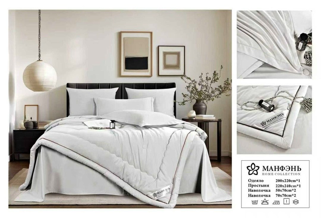 комплект постельного белья,комплект постельного белья с одеялом,постельного белья,комплект постельного белья евро с одеялом,комплект постельного белье евро