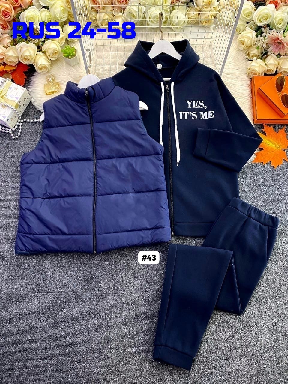 cпортивный костюм женский на флисе,костюм женский тройка,костюм женский теплый спортивный,женский спортивный костюм больших размеров,костюм женский