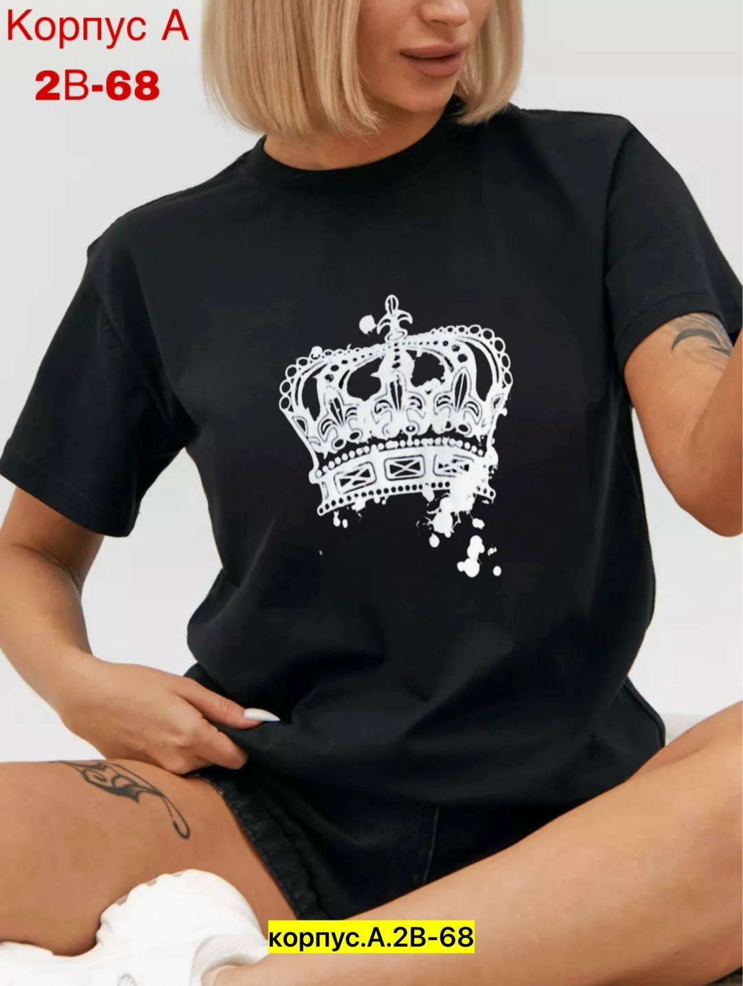 футболка женская,футболки для женщин,футболки и топы,женская футболка с принтом,футболка женская белая