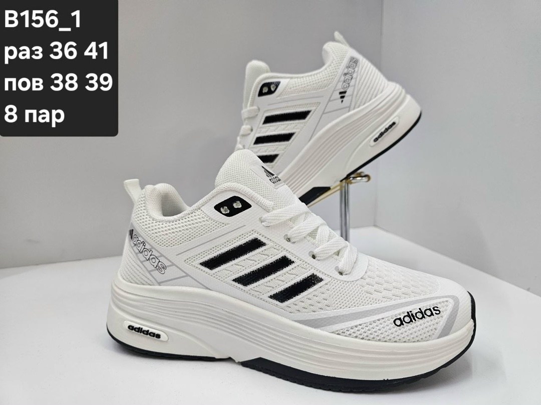 кроссовки мужские adidas,adidas кроссовки,кроссовки мужские женские adidas,кроссовки,кроссовки мужские adidas летние