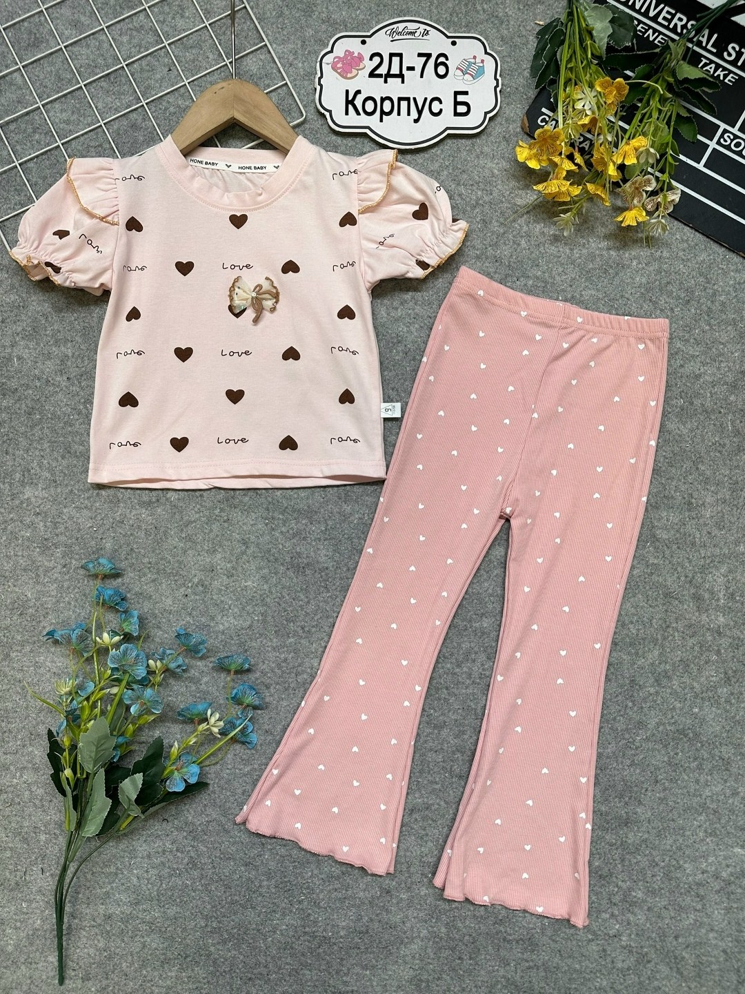 одежда для девочки,одежда комплект,костюм для девочек,пижама для девочек,пижама комплект