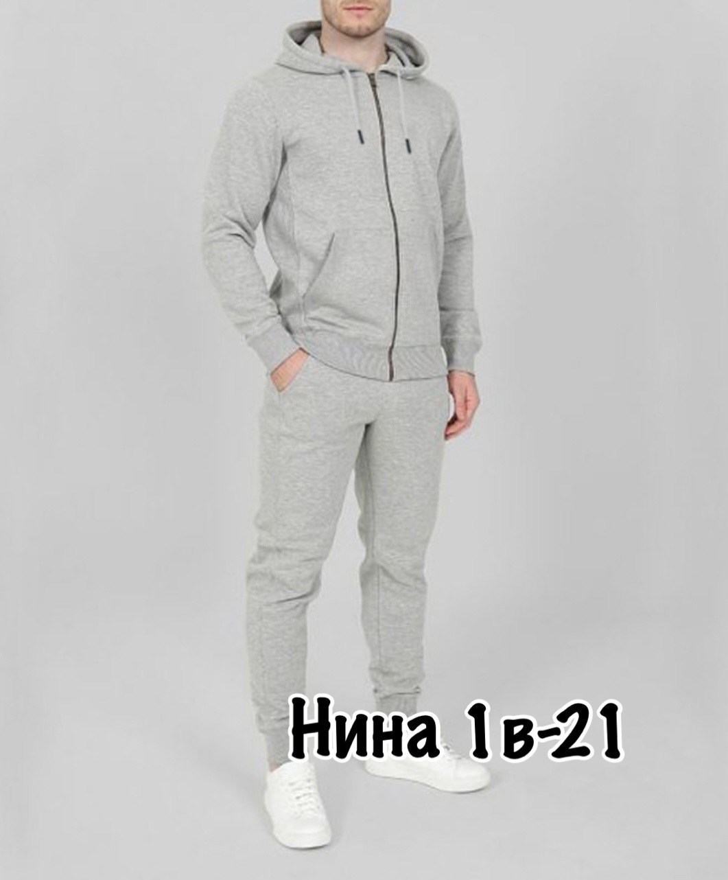 мужские спортивные костюмы,спортивные костюм,спортивный костюм мужской спортивный костюм,костюм спортивный одежда,серый спортивный костюм