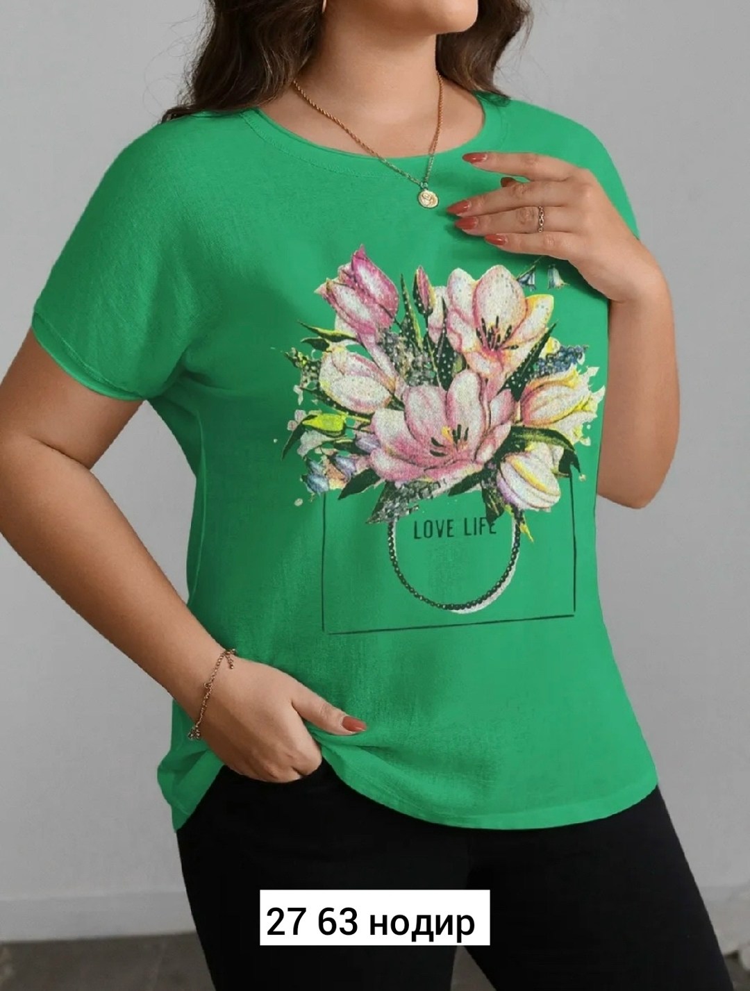 футболки женские больших размеров,футболки женская,футболки для женщин,футболка большая женская,футболка женская белая