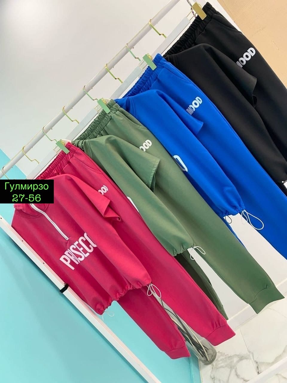 женский спортивный костюм больших размеров,костюм спортивный женский большие размеры,cпортивный костюм больших размеров,спортивные костюмы женские,костюм женский