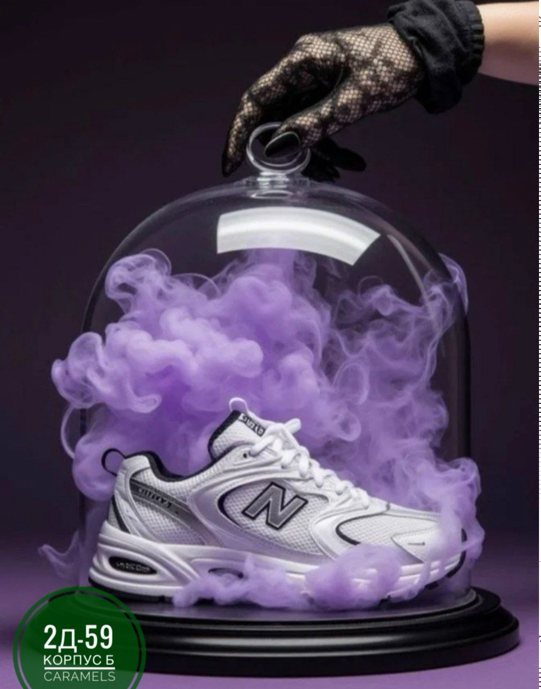 кроссовки женские new balance,кроссовки,кроссовки new balance 530,кроссовки женские,кроссовки new balance