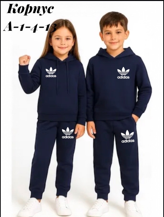 детский спортивный костюм найк,детский спортивный костюм nike,детские спортивные костюмы,спортивный костюм,спортивные костюмы для девочек