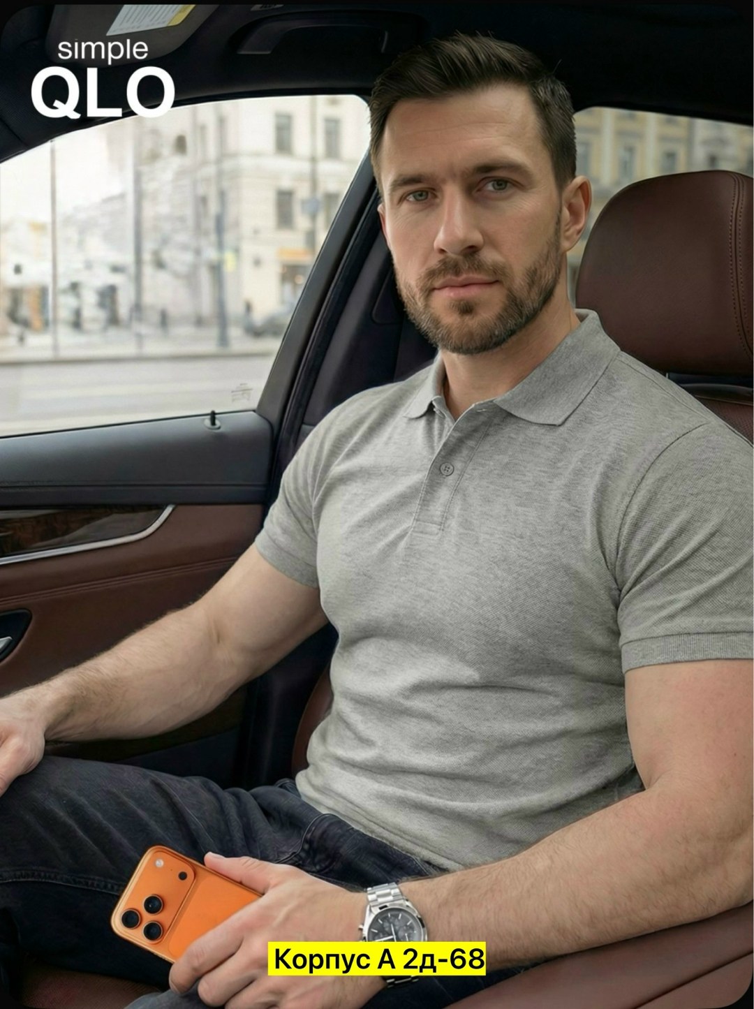 мужская футболка поло,мужская рубашка поло,футболки мужские,мужская мода,мужская футболка поло с коротким рукавом