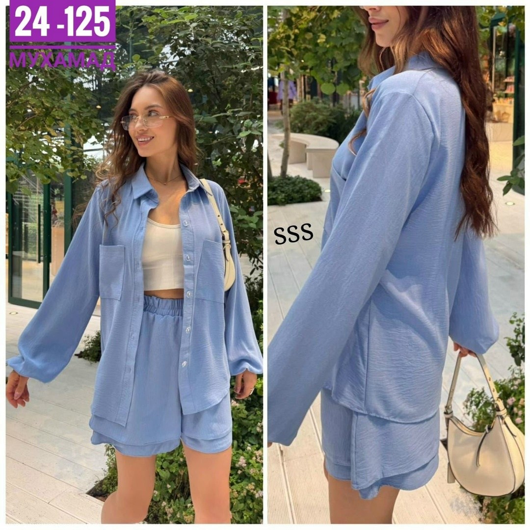 костюм женский,повседневный костюм,бежевый костюм,женский костюм летний,костюм комплекты