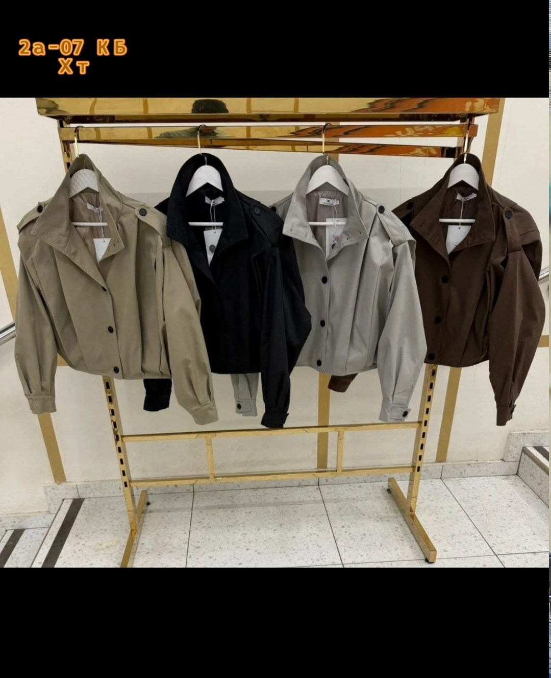 повседневная куртка,куртка модная,тренч куртка,куртка с отложным воротником,женская короткая куртка