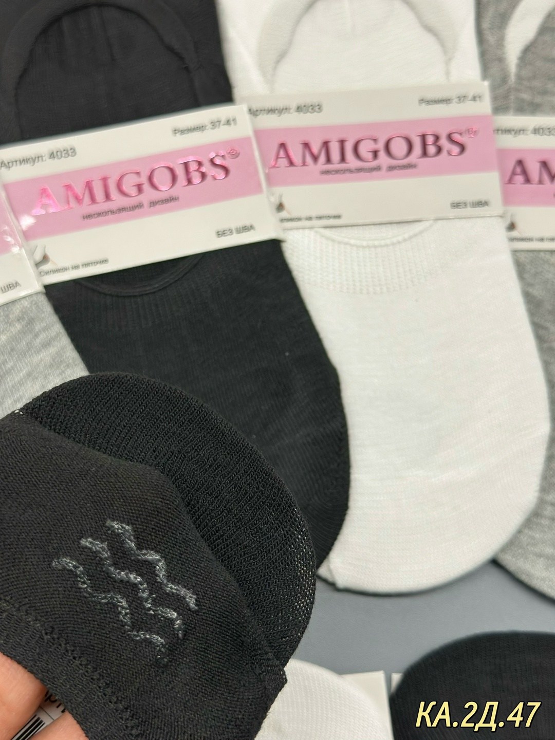 носки следки туркан,носки женские,следки женские,носки женские 10 пар,следки туркан женские