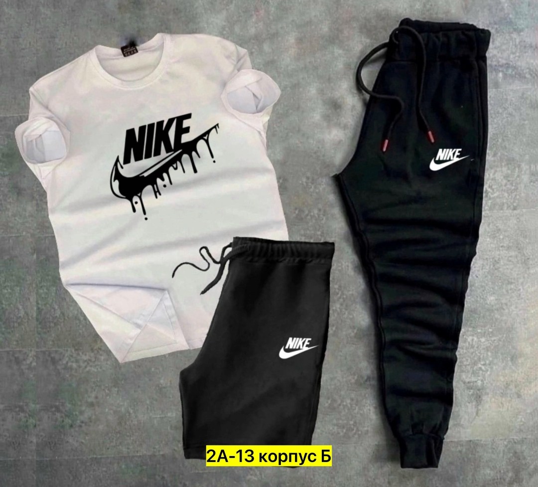 костюм спортивный мужской nike,мужские спортивные костюмы,спортивные костюм,спорт костюм,костюм для мужчин