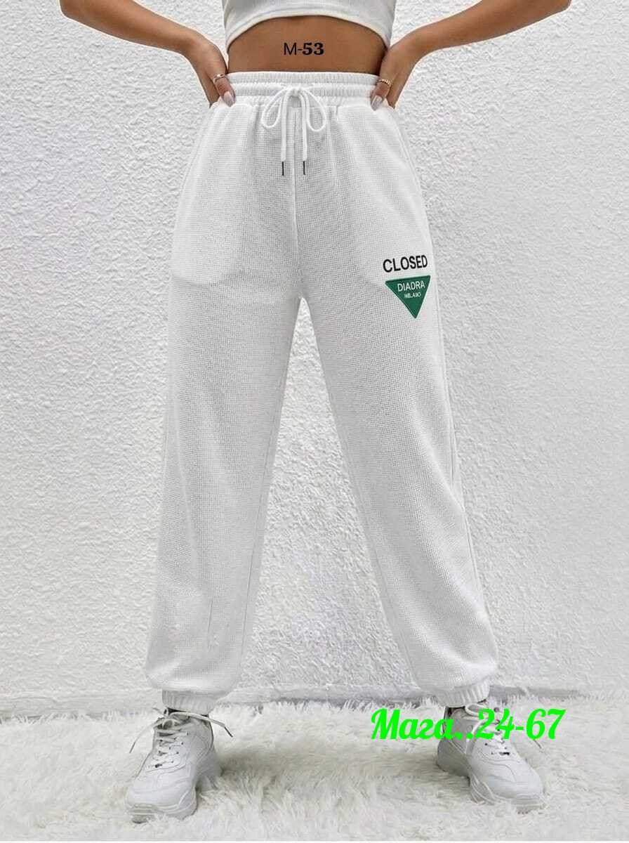 спортивные штаны,женские спортивные штаны,спортивные брюки,брюки спортивные женская