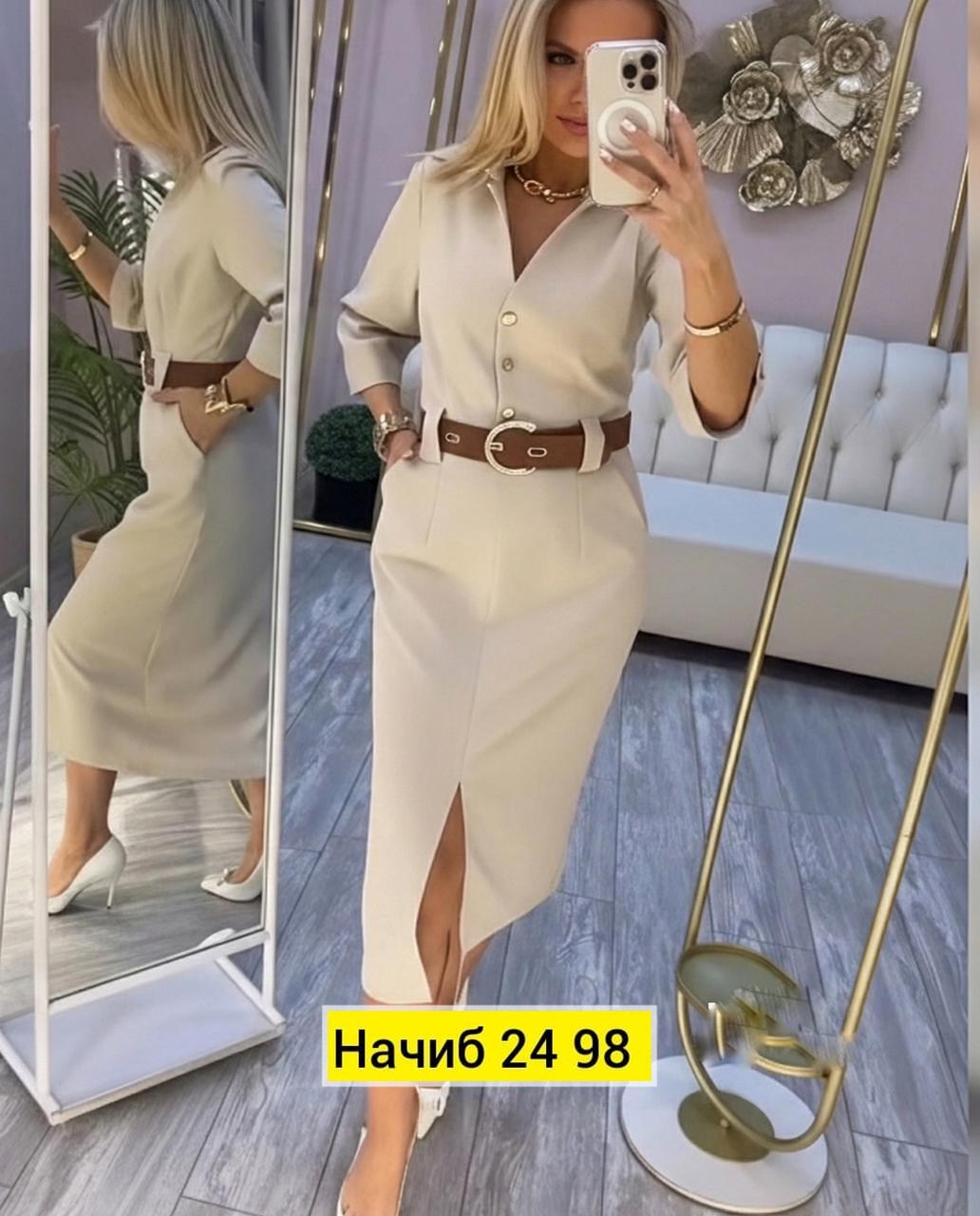 платье женское,платье модное,платье стильное,платье,платье с поясом