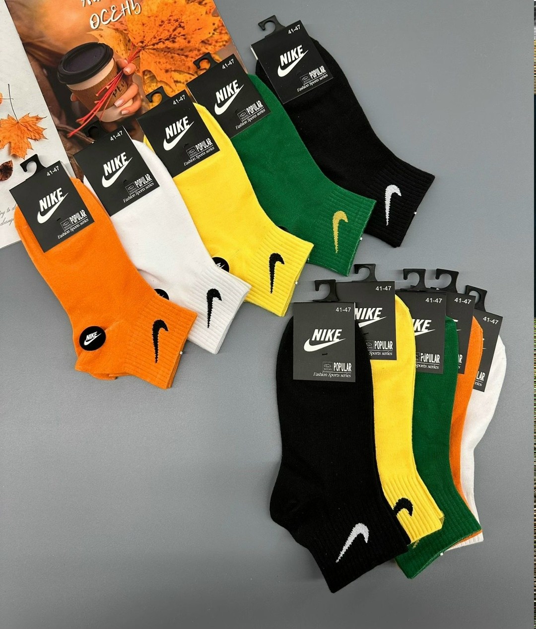 комплект носков nike,носки мужские nike,спортивные носки nike,носки спортивный,носки мужские спортивные