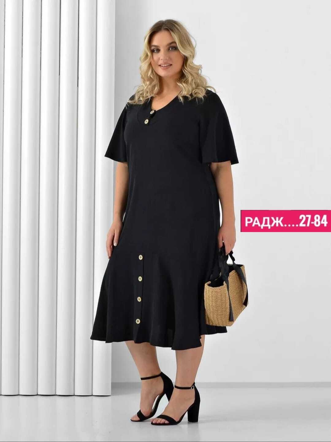 женское летнее платье большие размеры,летнее платье для полных,одежда для полных,женские платья больших размеров,для полных женщин