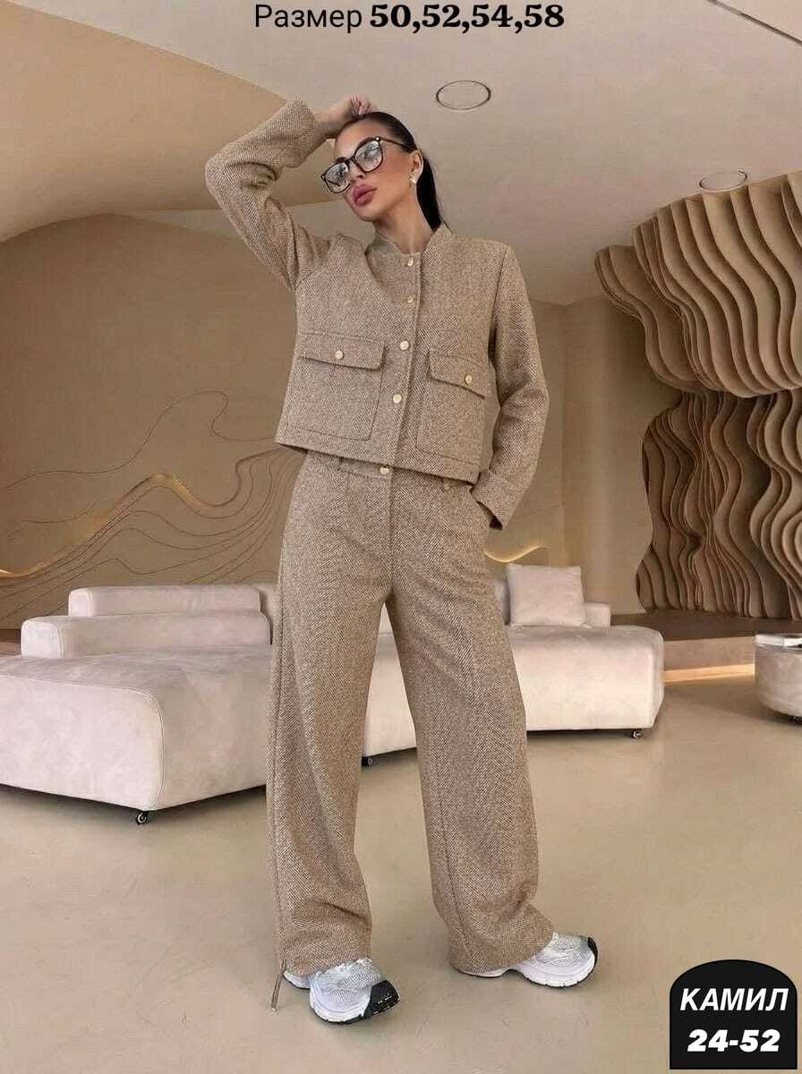 женский костюм ткань кашемир,вязаный костюм с брюками теплый оверсайз gh fashion,брючный костюм,костюм классический,женский костюм