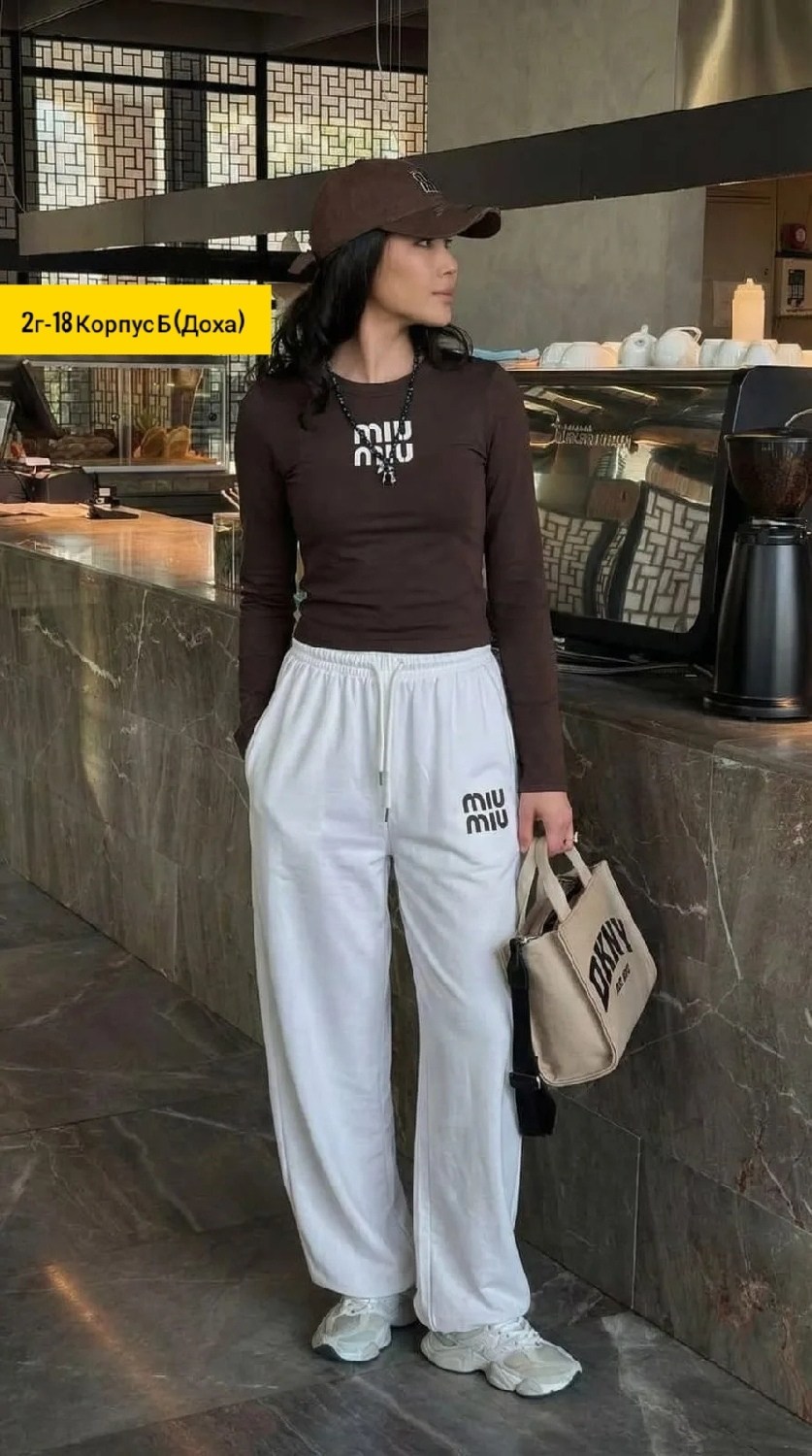 спортивные брюки,широкие брюки,спортивные штаны,спортивные женские штаны,брюки женские