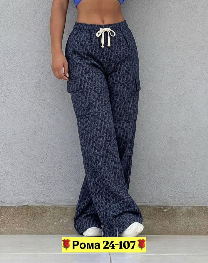 женские брюки,модные брюки,женские штаны,брюки повседневные,теплые брюки женские