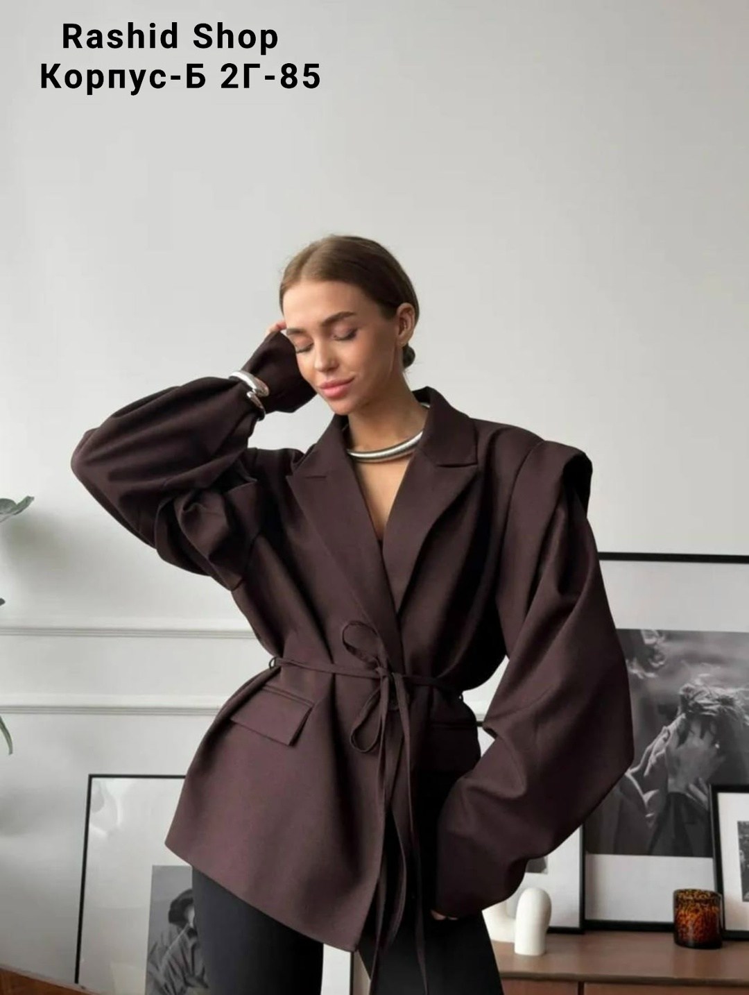 костюм с поясом,жакет оверсайз,элегантные костюмы,пиджак оверсайз блейзер жакет