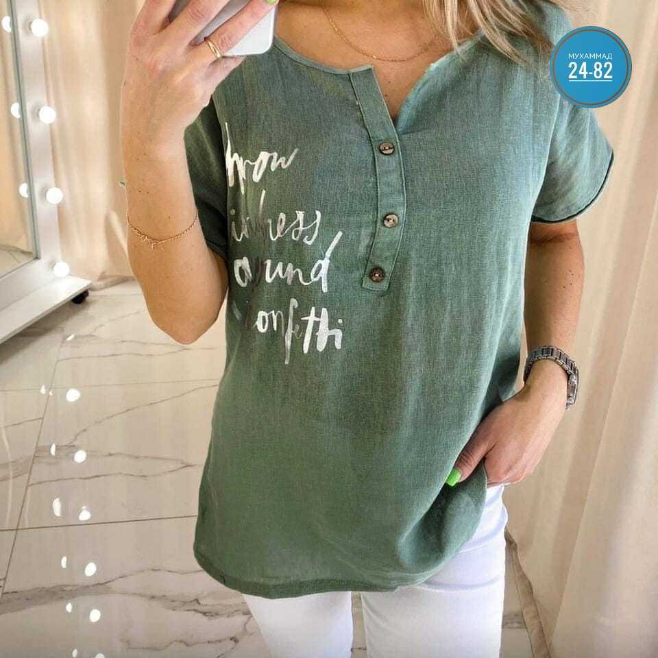 блузка на каждый день,блузка свободного кроя,блузка кофточка,блузка женская,женская повседневная блузка