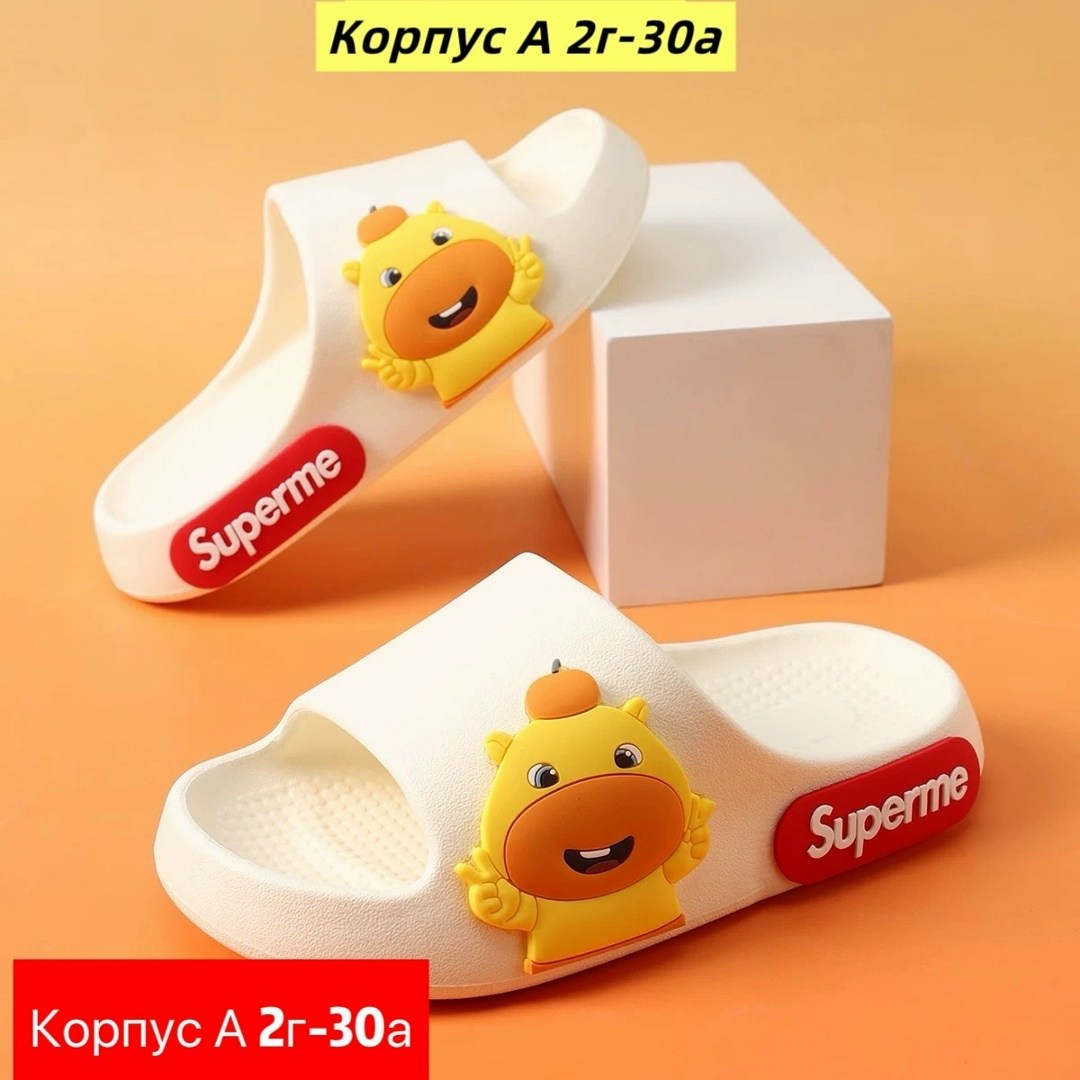 тапочки для девочек,детские тапочки,шлепанцы детские,,сланцы детские