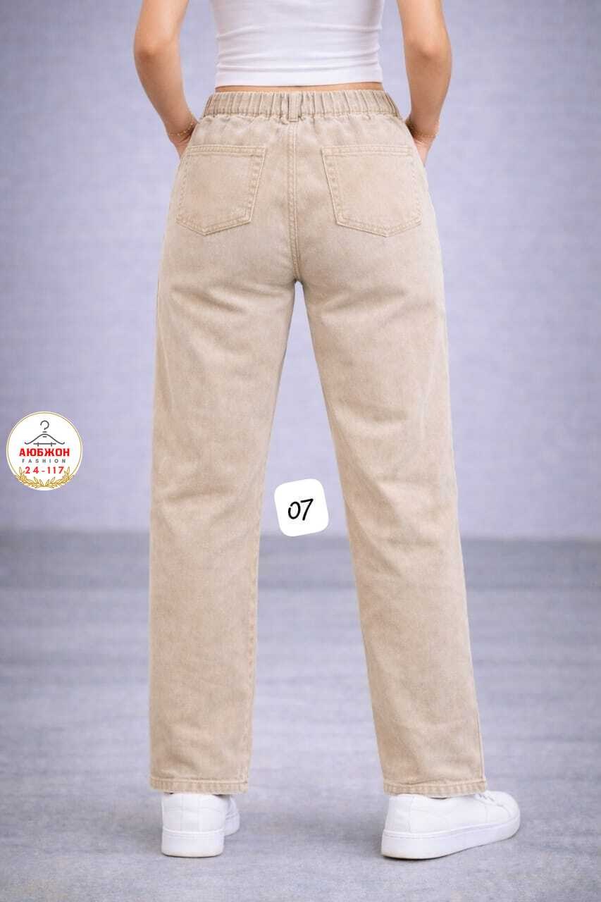 джинсы женские,штаны джинсы,джинсы мом женские,джинсы баллон женские,джинсы бананы женские