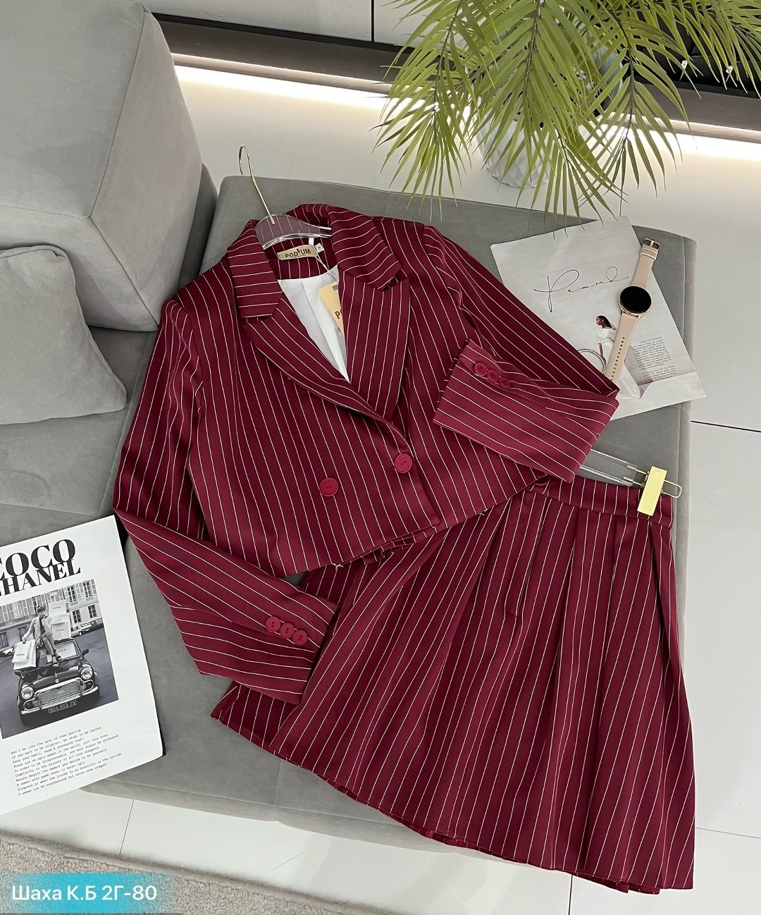 костюм с юбкой и пиджаком,костюм женский тройка,костюм женский,костюм с юбкой и пиджаком классический двойка syrup 243334857,костюм классический юбка и пиджак