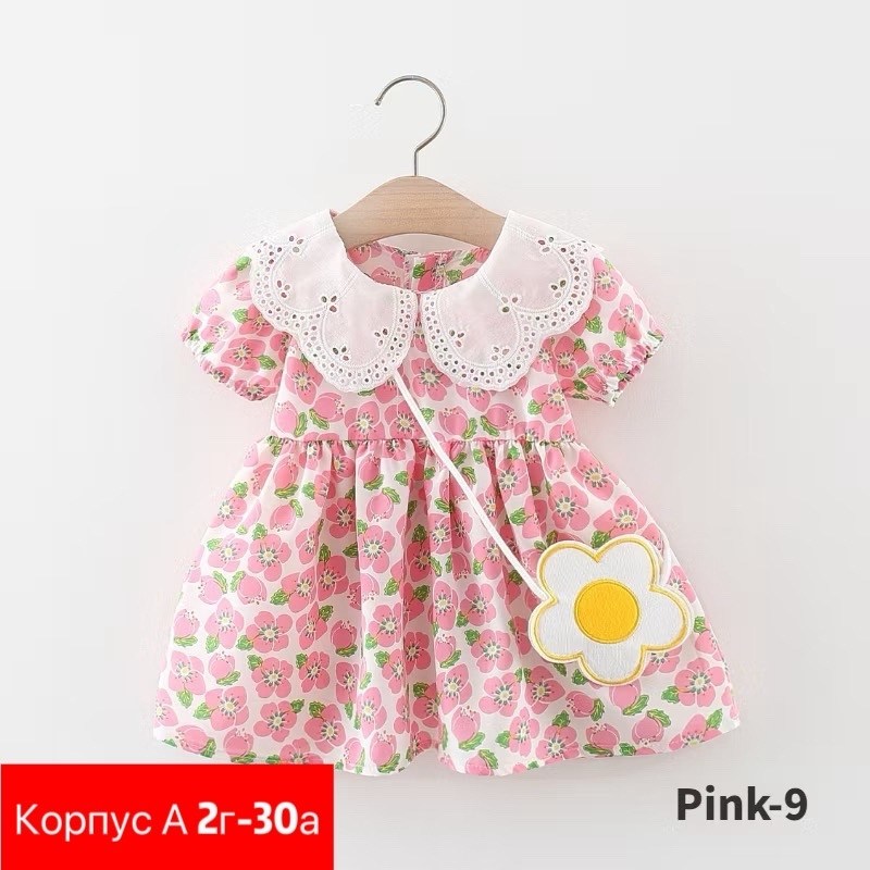 детские летние платья,летние платья для девочек,платья для малышей,детское летнее платье,детские платья для девочек