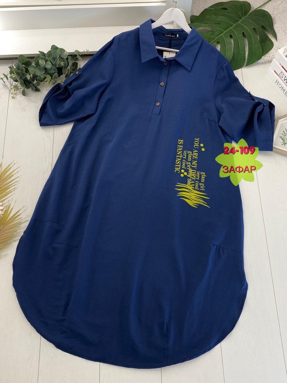 стильное платье большие размеры,женские платья больших размеров,платья большие размеры, больших размеров,нарядное платье