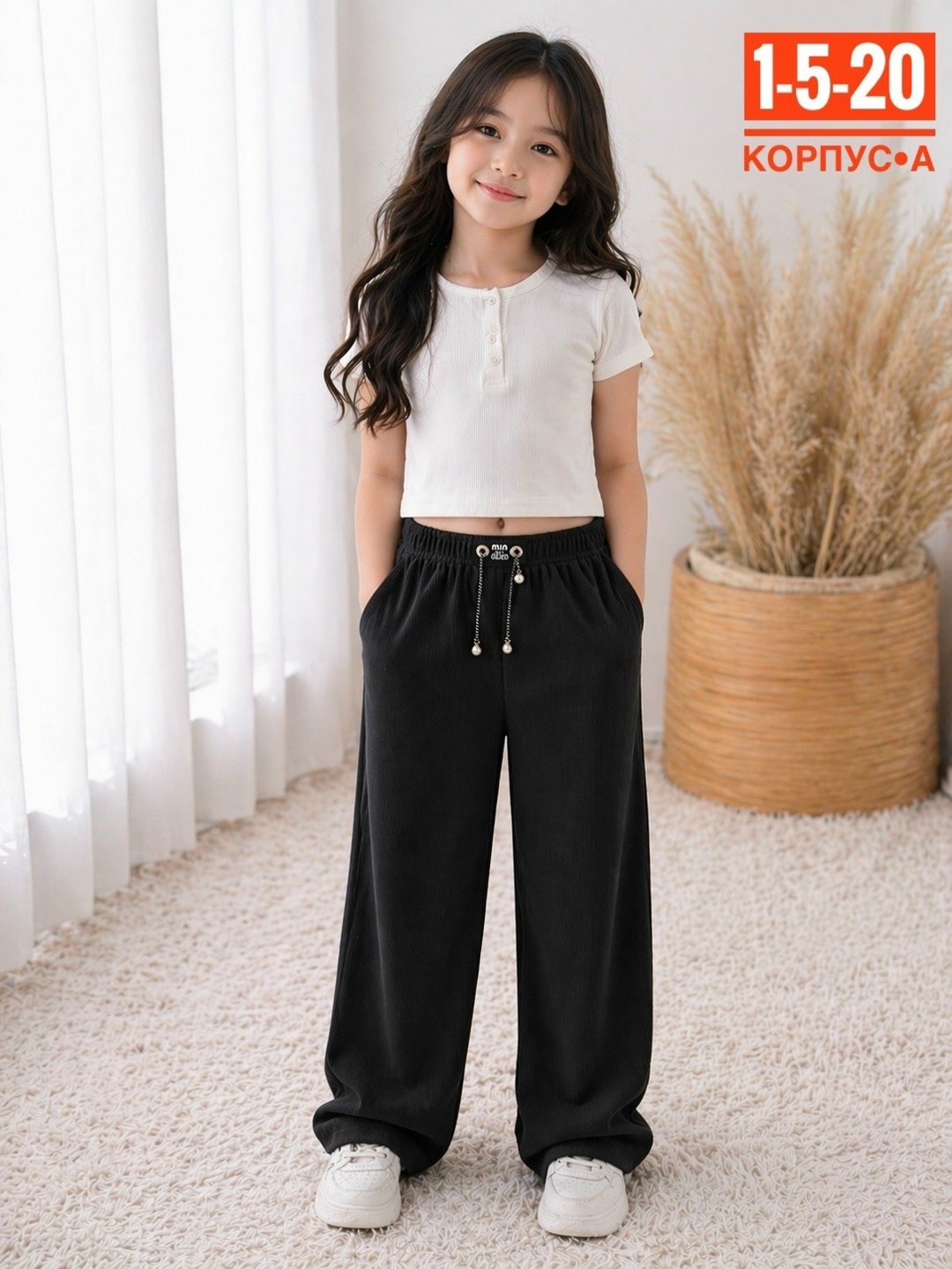 брюки для девочек,детские брюки,штаны для девочек,повседневные брюки,штаны с начесом