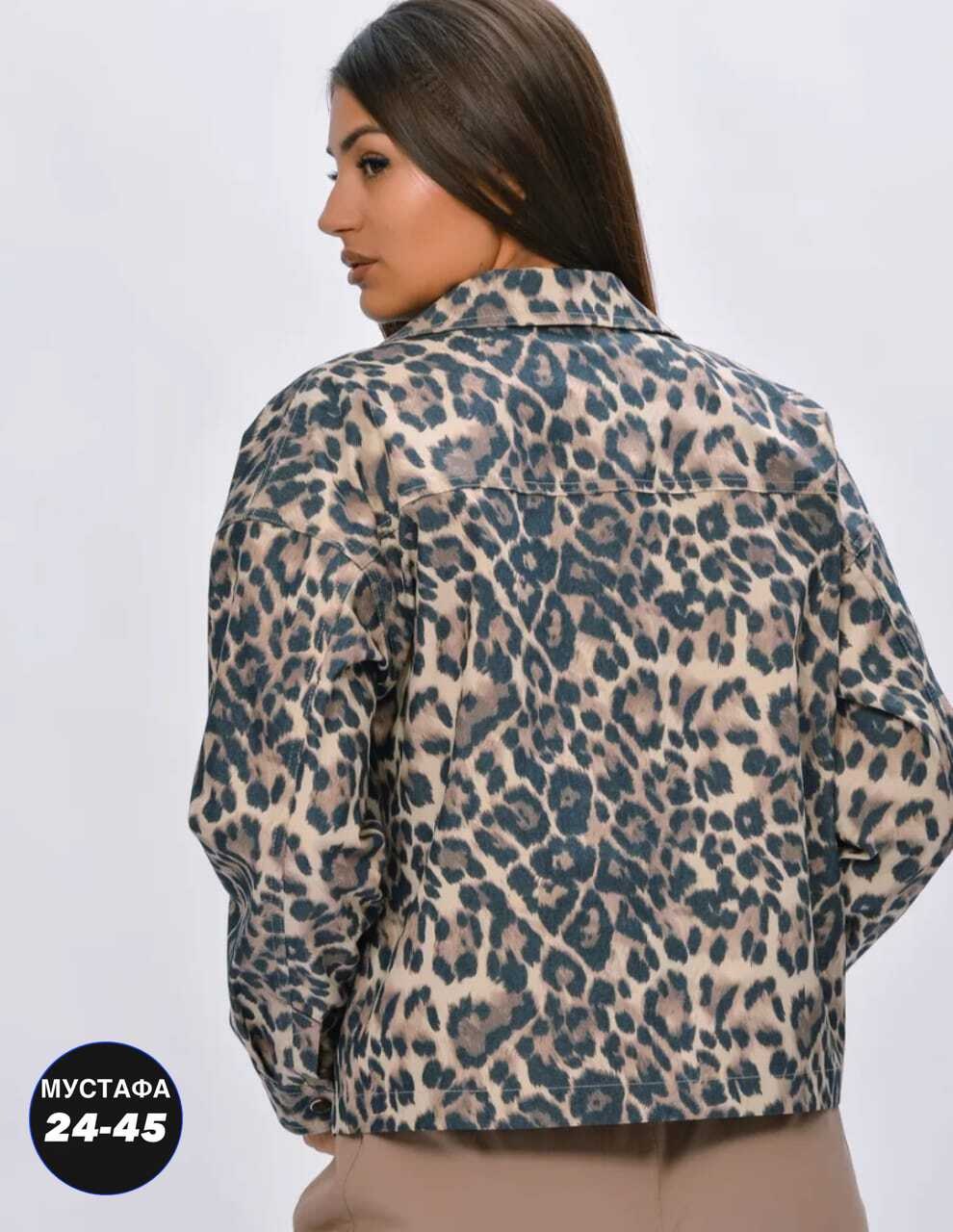 женская джинсовая куртка с леопардовым принтом,джинсовая куртка с леопардовым принтом,куртка женская бомбер,повседневная куртка,женская куртка
