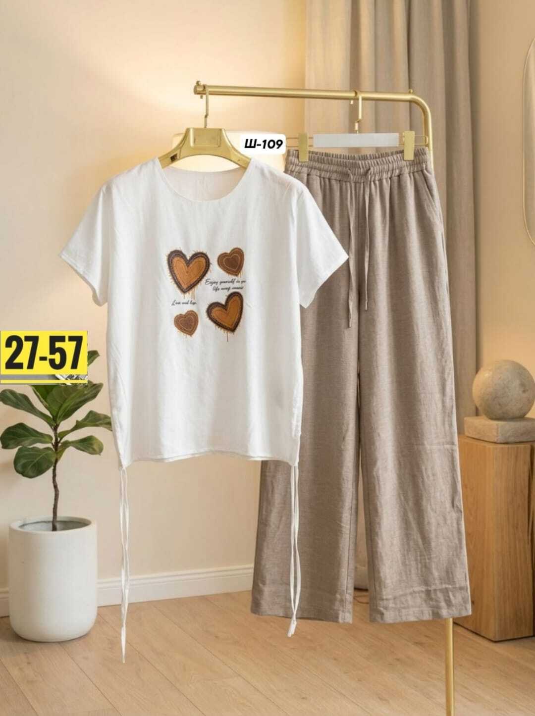 женские летние костюмы,летние костюмы,женские костюмы,пижама женская,костюм двойка женская