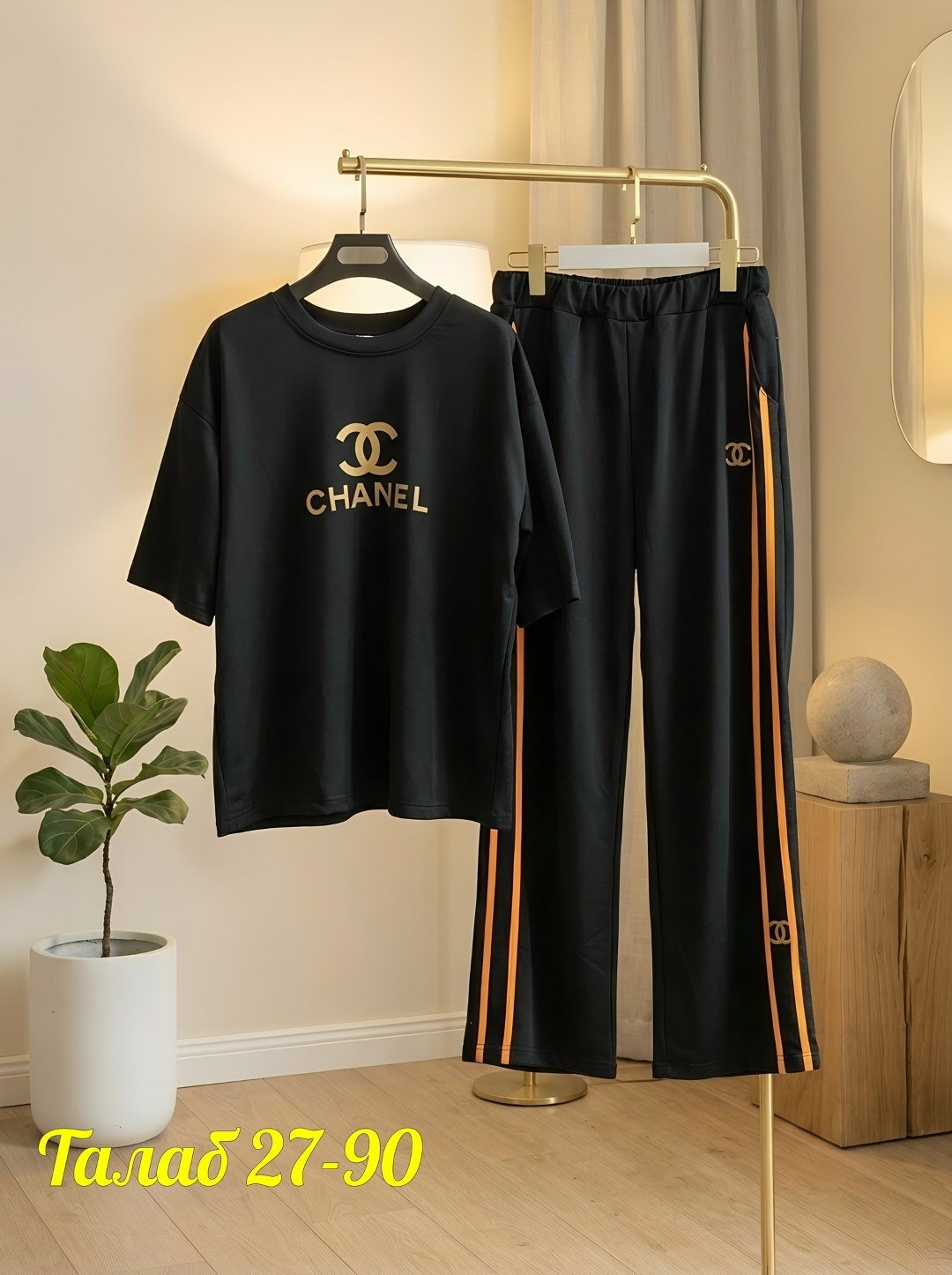 спортивный женский костюм,костюм женский спортивный больших размеров,спортивные костюмы,костюм женский,спортивный костюм для женщин