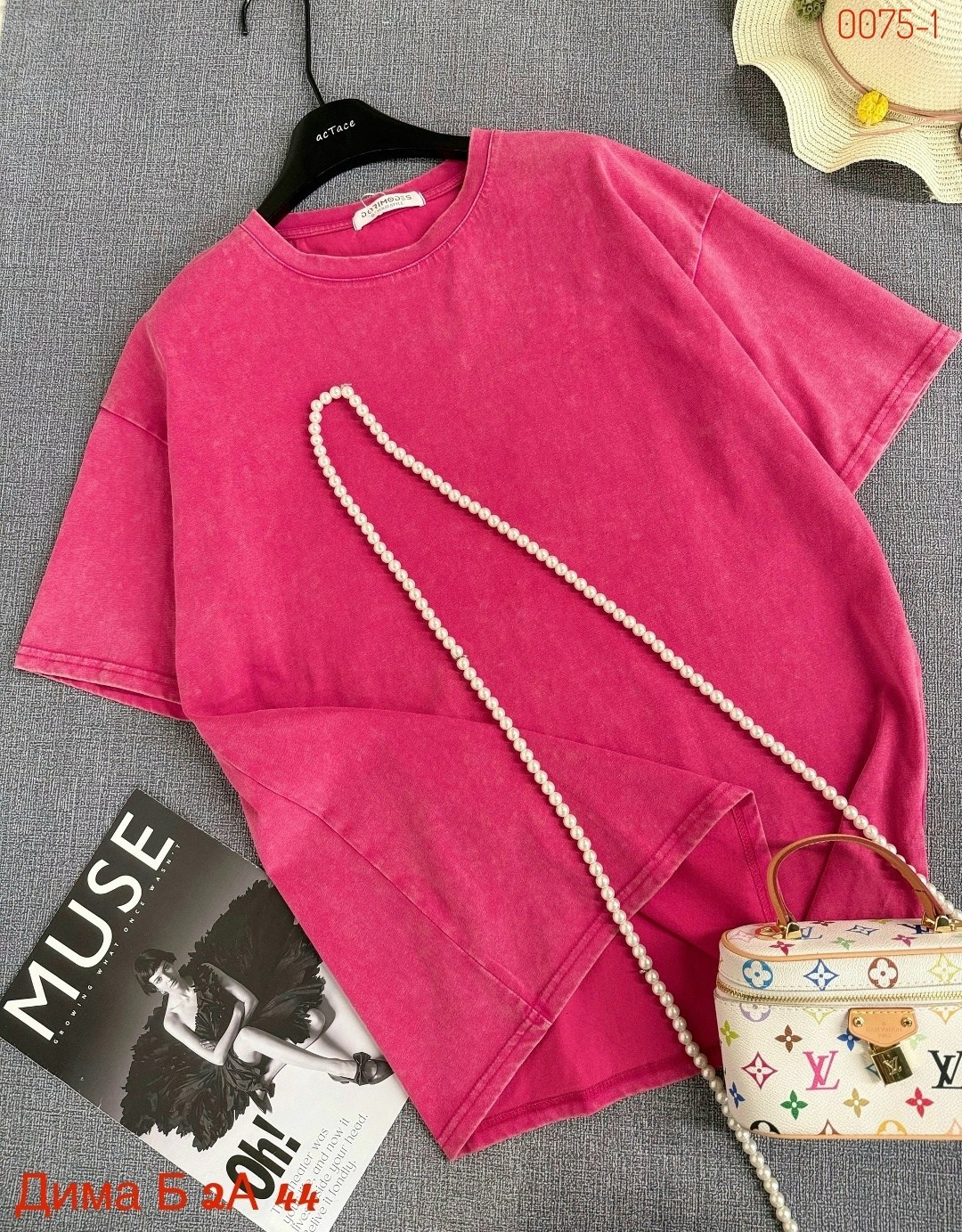 розовая футболка оверсайз,футболка оверсайз варенка,футболка оверсайз,футболка оверсайз варенка розовая,футболка оверсайз женская