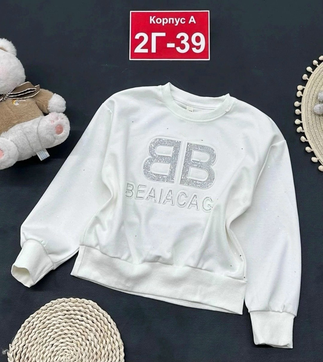 толстовка свитшот для девочки,кофта для девочек,кофта свитшот для девочек,детская кофта,свитшот для девочки кофта для девочки