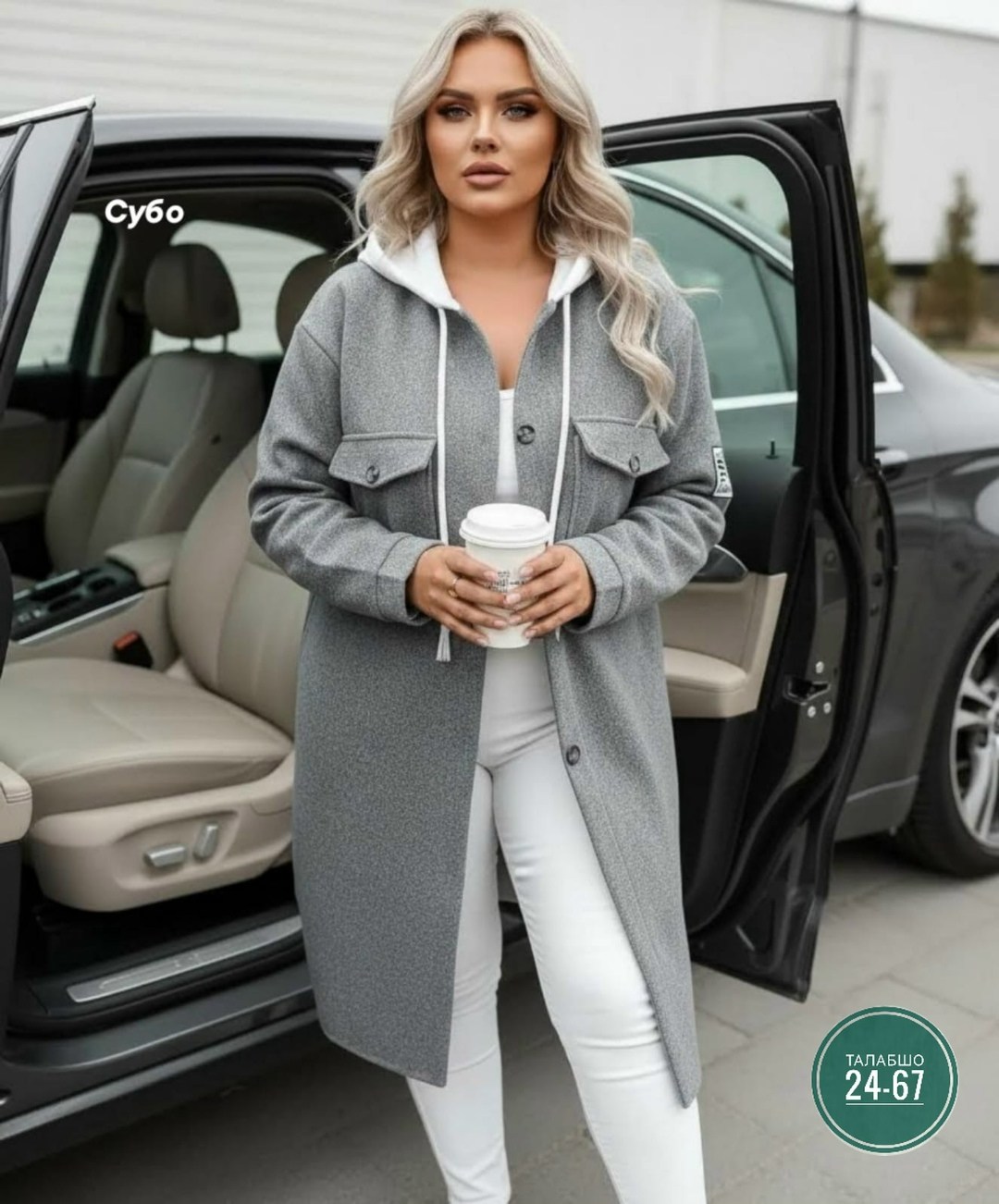 стильное пальто,кардиган,удлиненное пальто,кардиган женский,пальто с капюшоном