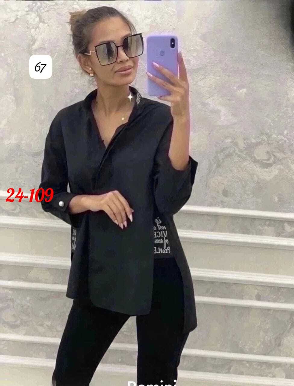 рубашки женские стильные 2026,рубашка женская,рубашки удлиненные женские ,модные блузы,блузка женская