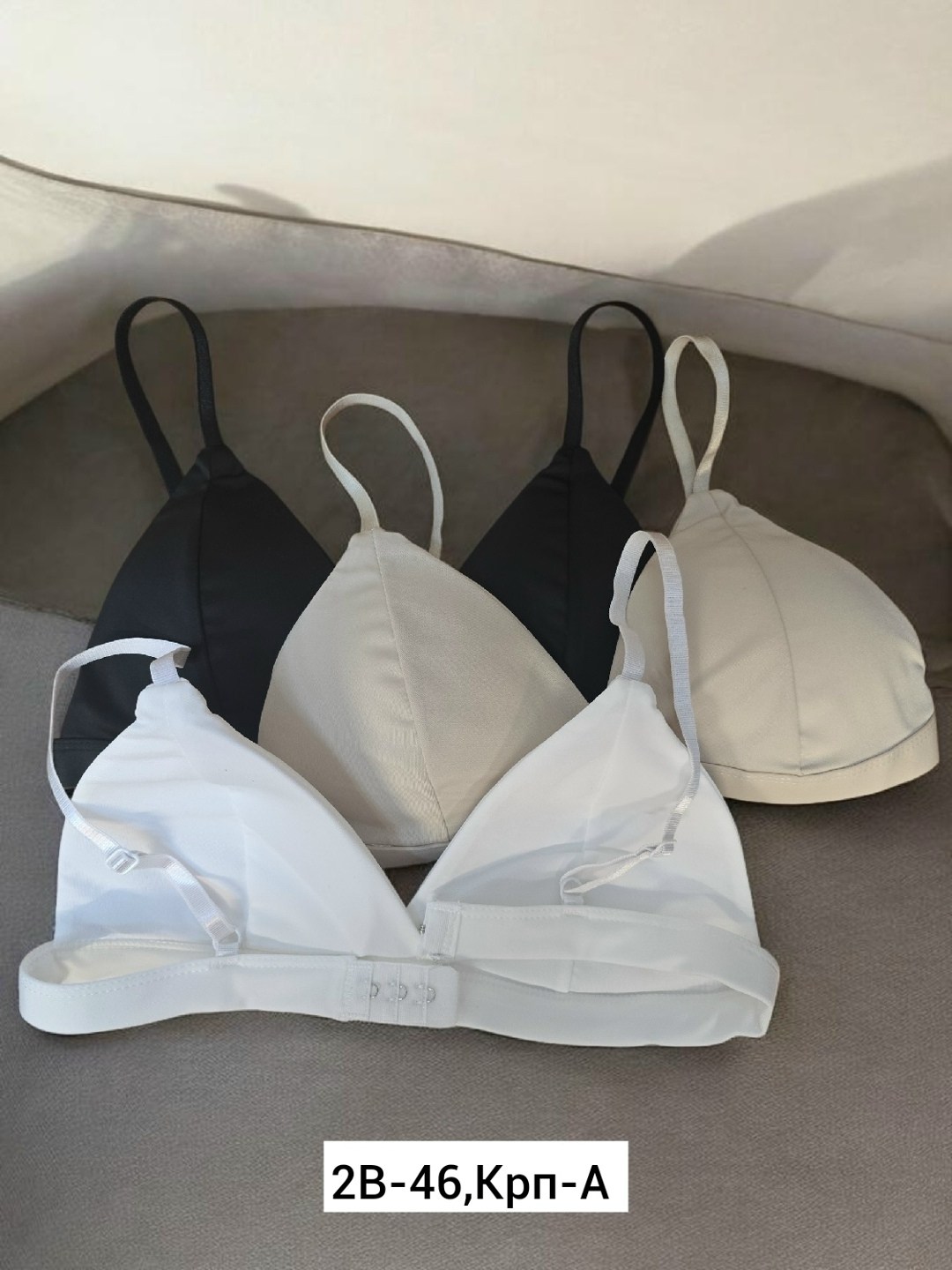 бюстгальтер,бюстгальтер нижнее белье,комплект с бюстгальтером,бюстгальтер для девочек,женские бюстгальтеры