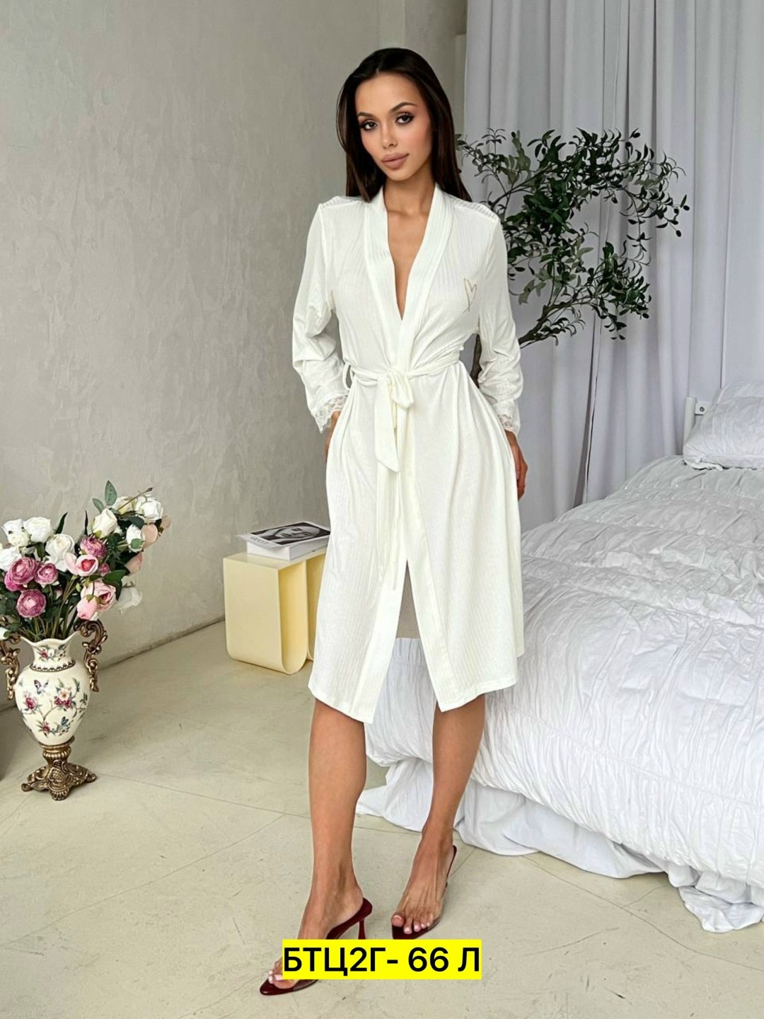 Женская одежда