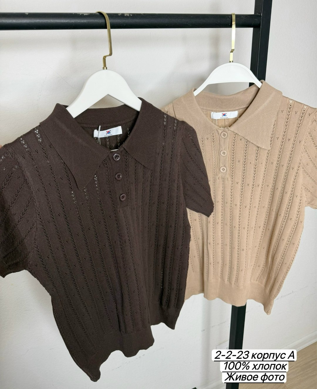 женская кофта,кофточка,женские вязаные свитера,свитера женские